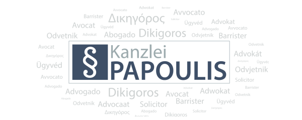 Kanzlei Papoulis
